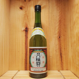 Zankyo “Super 7”